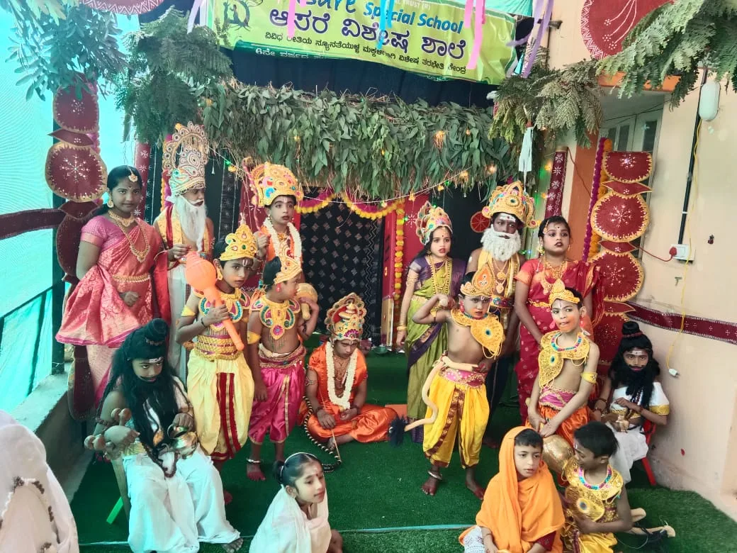 Cultural Celebration